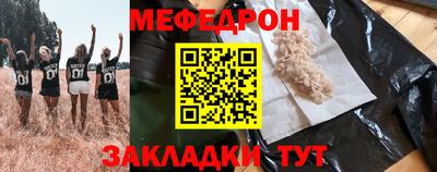 наркотики Магадан