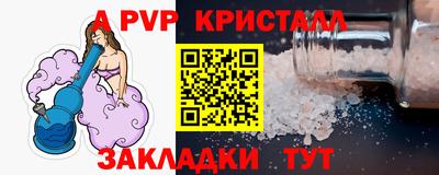 наркотики Магадан