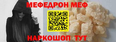 наркотики Магадан