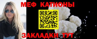 ешки Майкоп