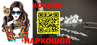 ешки Майкоп