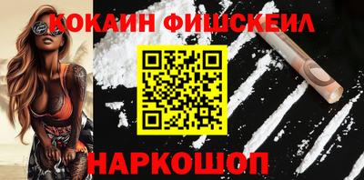 ешки Майкоп