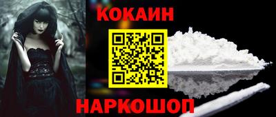 прущая мука Магнитогорск