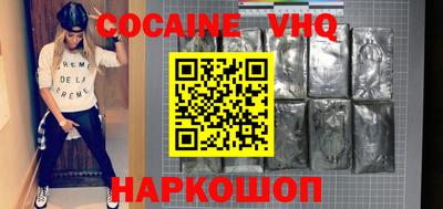 прущая мука Магнитогорск