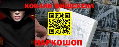 прущая мука Магнитогорск