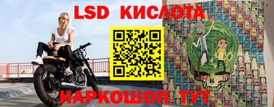 герыч Ленинск-Кузнецкий