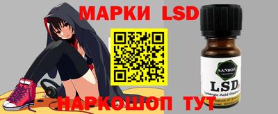 прущая мука Магнитогорск
