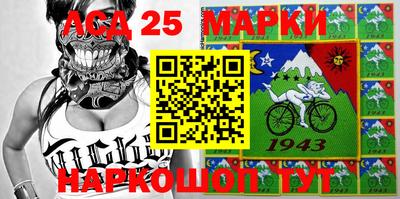 наркотики Магадан