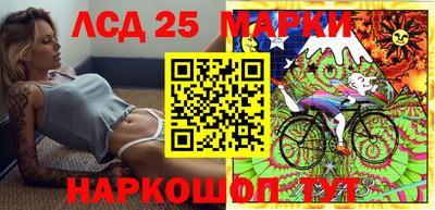 прущая мука Магнитогорск