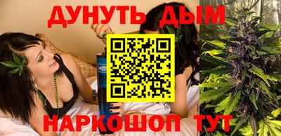 прущая мука Магнитогорск