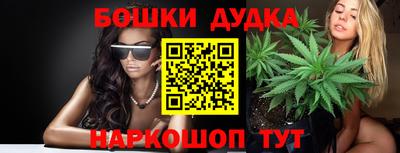 прущая мука Магнитогорск