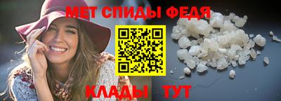 прущая мука Магнитогорск