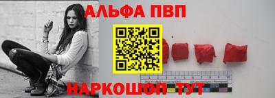 прущая мука Магнитогорск