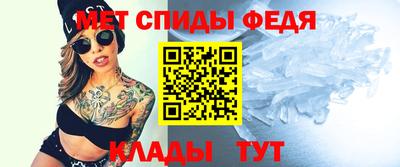 ешки Майкоп
