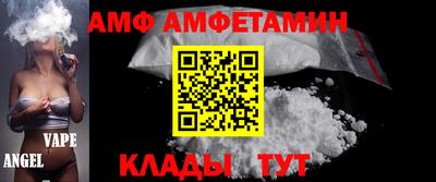 наркотики Магадан