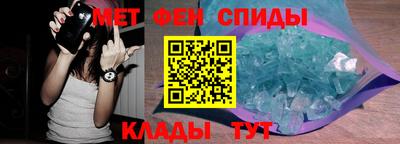 прущая мука Магнитогорск