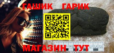 ешки Майкоп