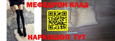 ешки Майкоп