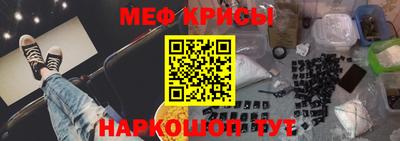 наркотики Магадан