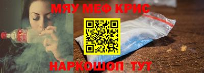 герыч Ленинск-Кузнецкий